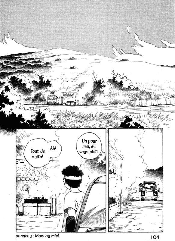 img Yokohama Kaidashi Kikou 2